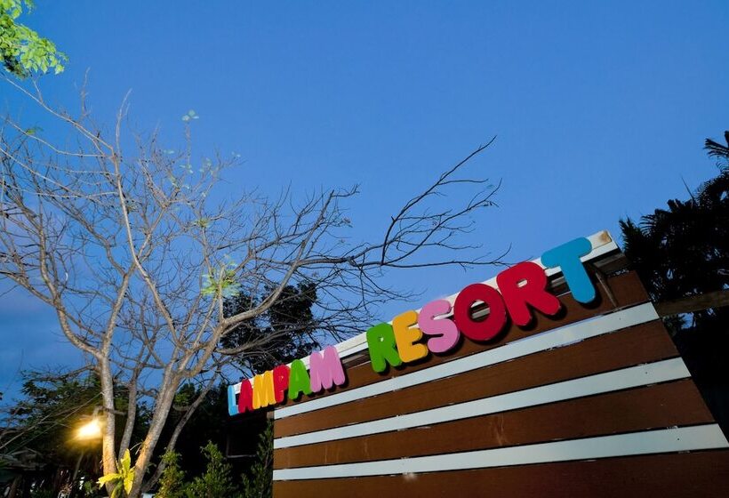 酒店 Lampam Resort