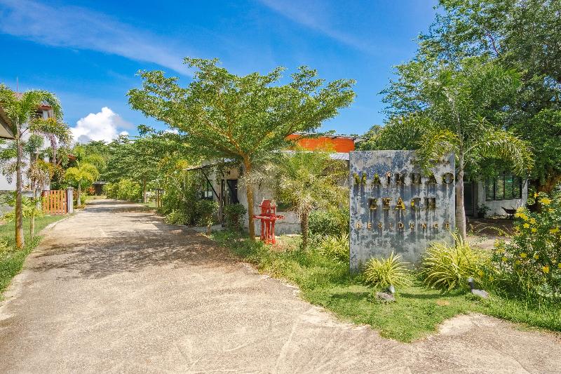 Отель Maikhao Beach Residence