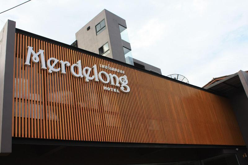 호텔 Merdelong