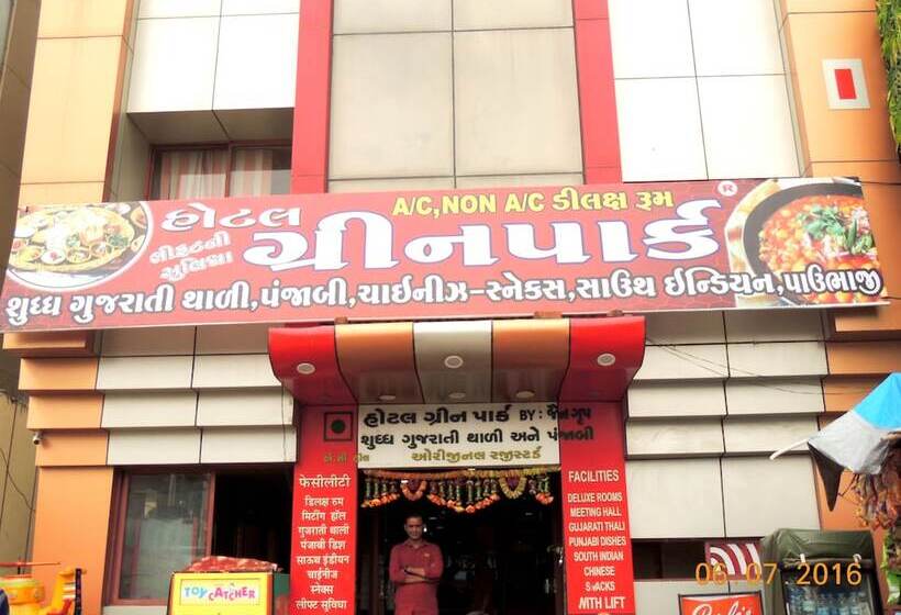 בית מלון כפרי Moonlight