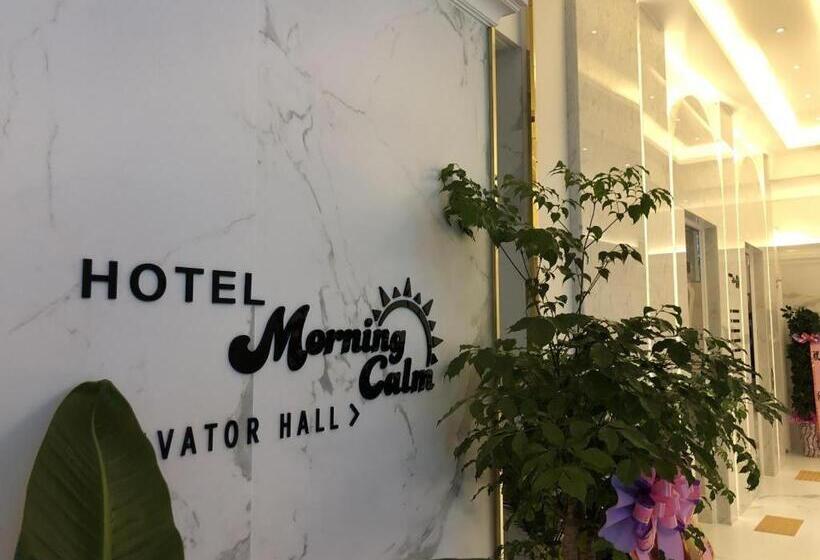 ホテル Morning Calm