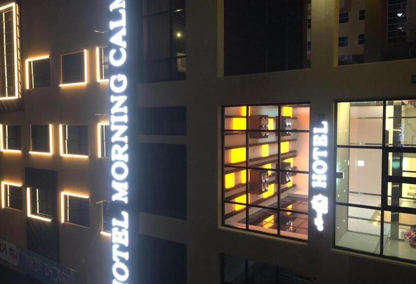 Отель Morning Calm