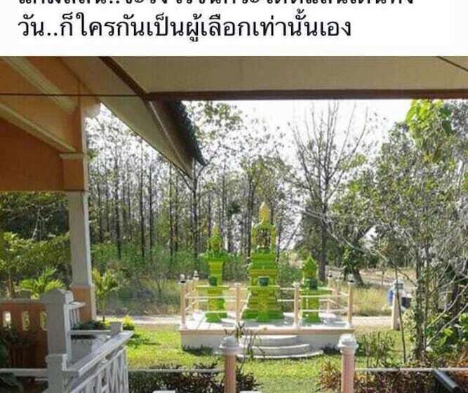 בית מלון כפרי Mourakot Resort