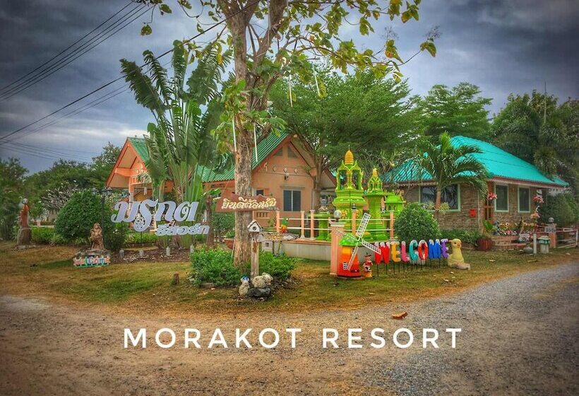 בית מלון כפרי Mourakot Resort