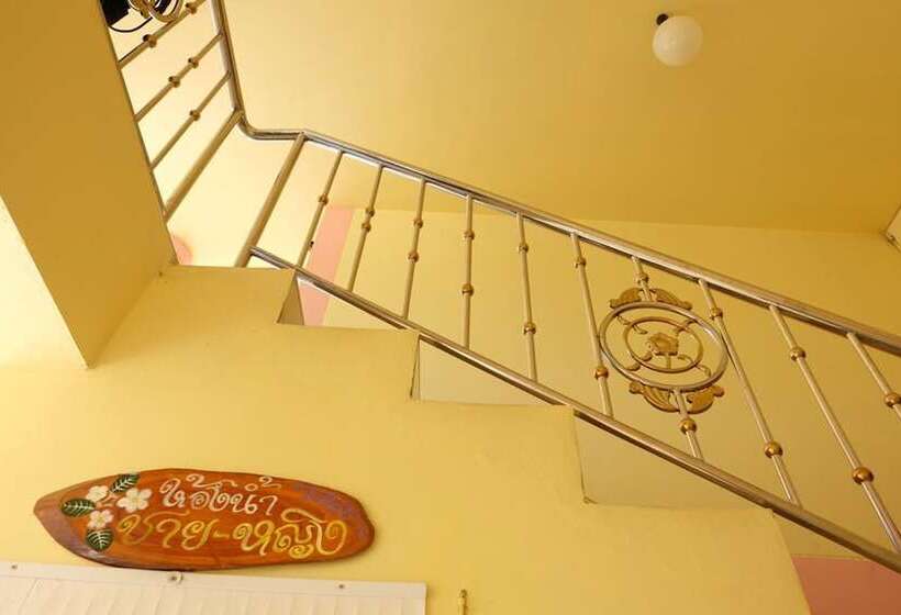 فندق Nakorn Nan Apartment