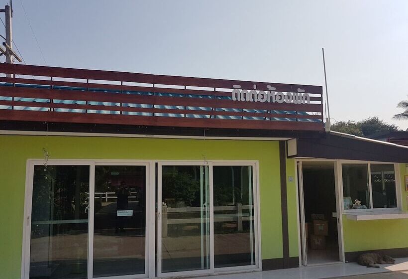 فندق O Rich Gold