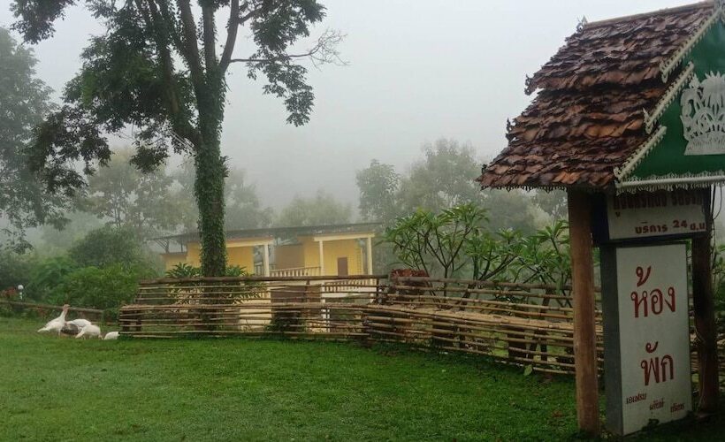 Hotel Phuchandang Resort