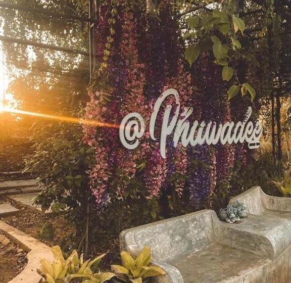 בית מלון כפרי Phuwadee Resort Khao Yai