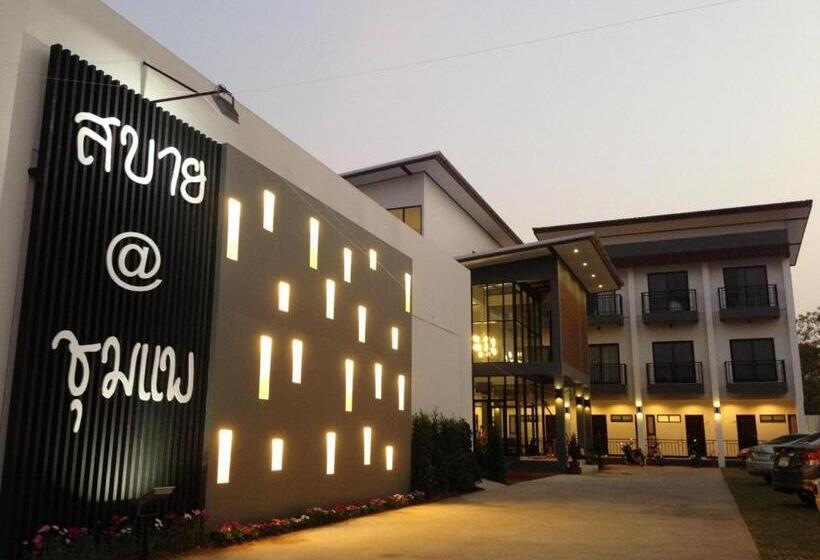 호텔 Sabai @ Chumphae