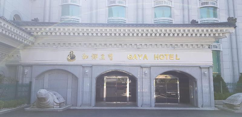 فندق Gaya