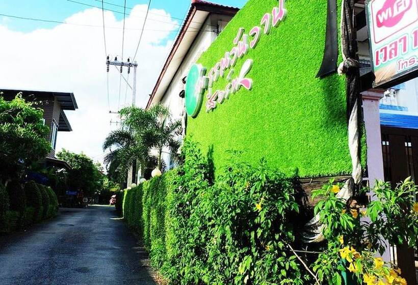 Отель Suphan Wanwarn Resort