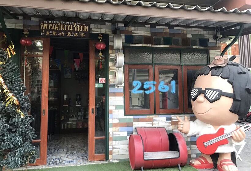 Отель Suphan Wanwarn Resort