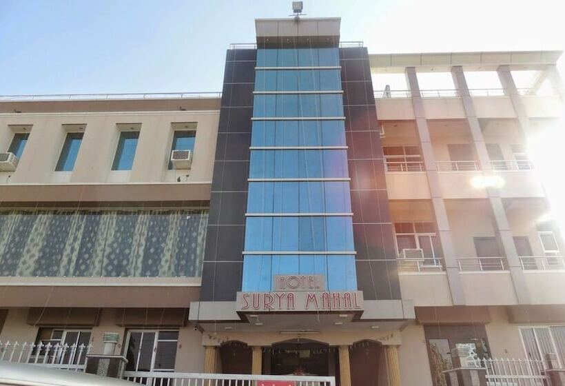 Hotel Surya Mahal