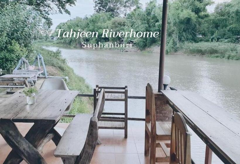 Отель Tahjeen Riverhome