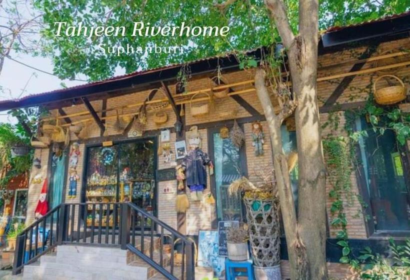 Отель Tahjeen Riverhome