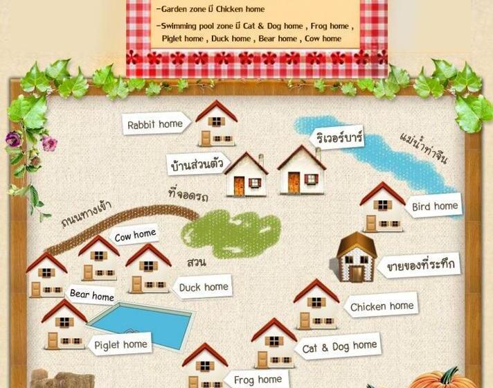 Отель Tahjeen Riverhome