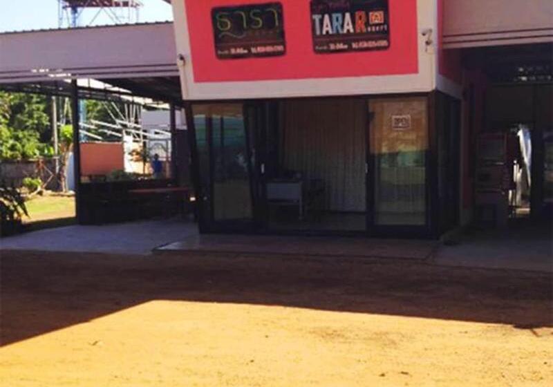 فندق Tara Resort Nakae Renu