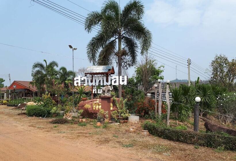 בית מלון כפרי Teepak Suanmon