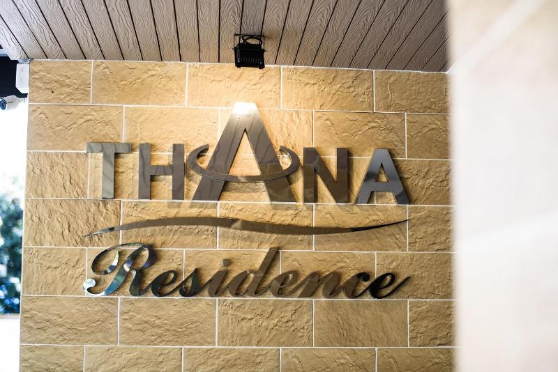 ホテル Thana Residence Lam Luk Ka