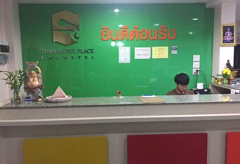 בית מלון כפרי Thanakorn Garden