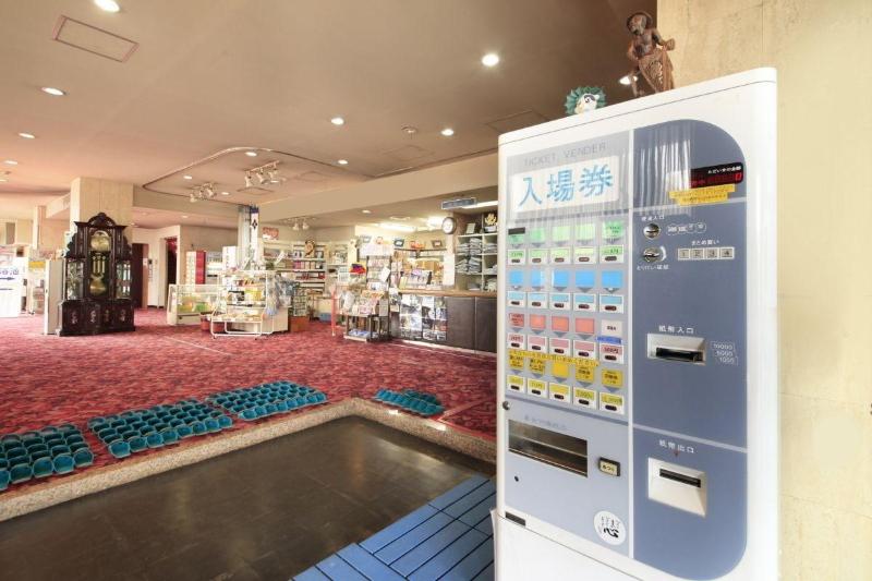 בית מלון כפרי U Topia