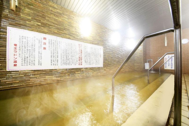 בית מלון כפרי U Topia