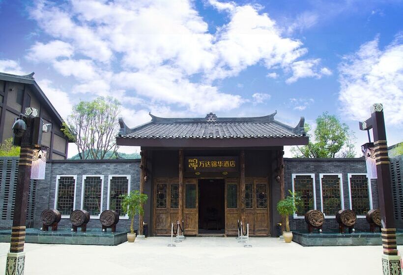 Отель Wanda Jin Danzhai