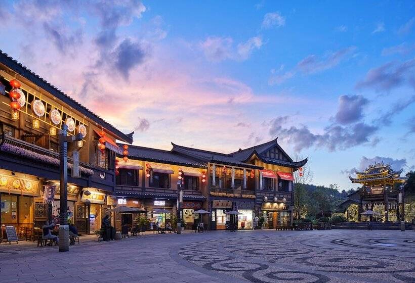 Отель Wanda Jin Danzhai