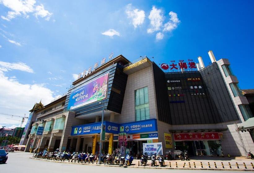 فندق Yumi Apartment Boshui Sq Branch