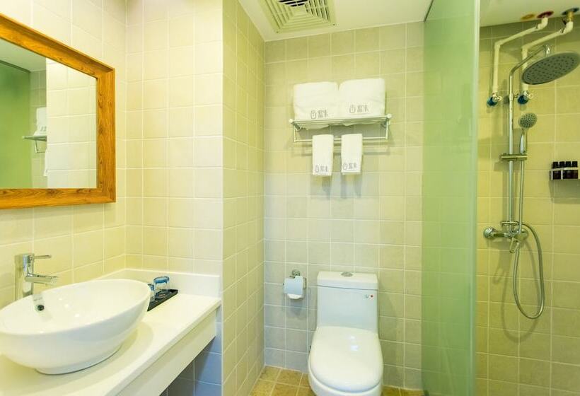 هتل Yumi Apartment Boshui Sq Branch