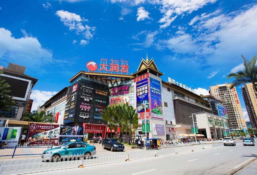 فندق Yumi Apartment Boshui Sq Branch