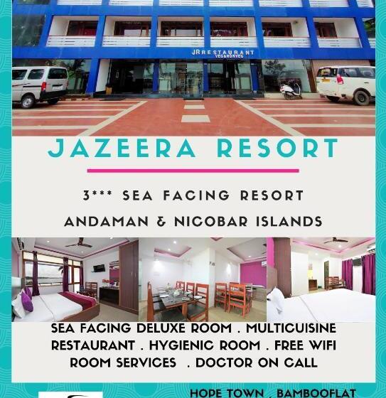 O Jazeera Resort
