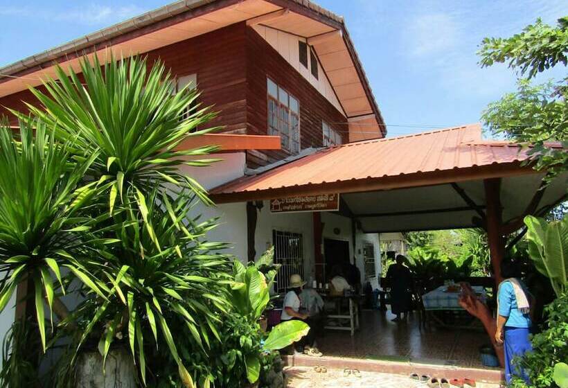 ペンション Baan Kokmuang Homestay