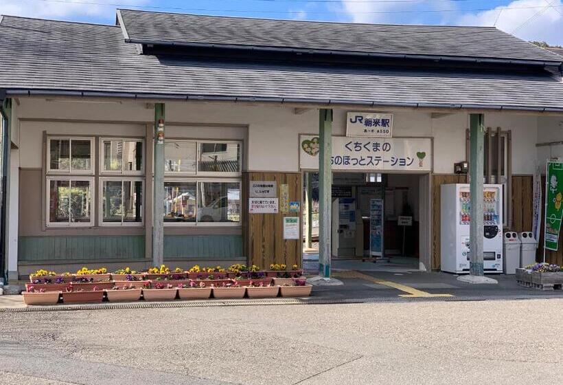 بنسيون Guest Cafe Kuchikumano