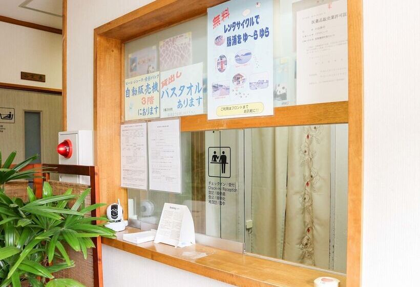 بنسيون Minshuku Kamenoi