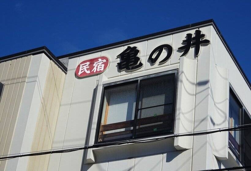 بنسيون Minshuku Kamenoi