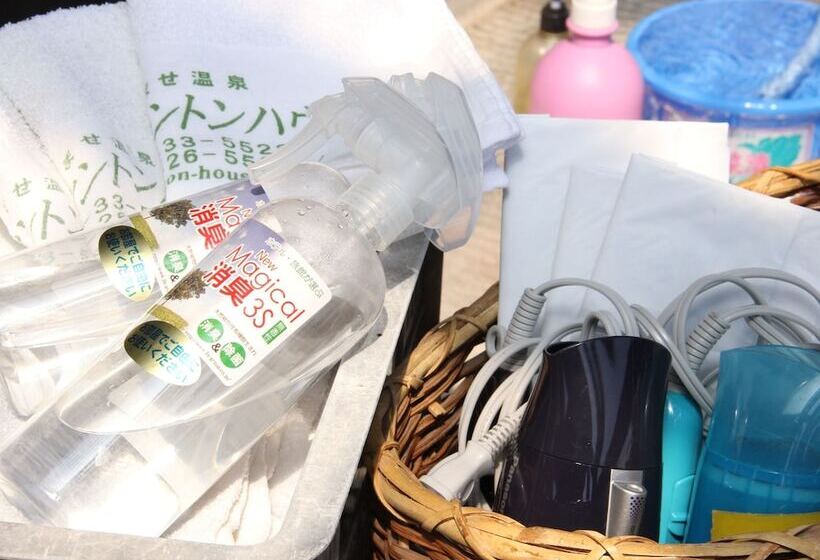 Petit Hotel Paddington House