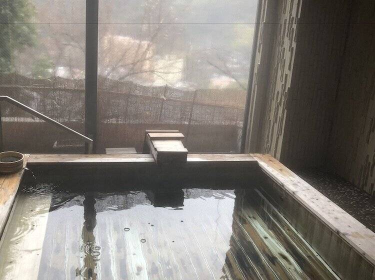 ريوكان Apolosou