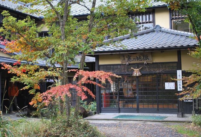 日式旅馆 Kanno Jigoku