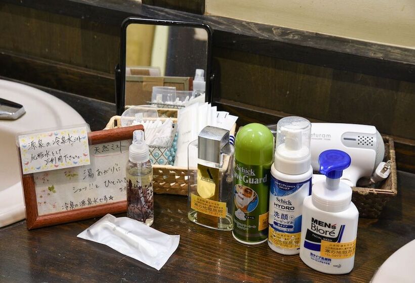 日式旅馆 Kanno Jigoku