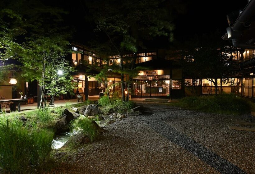 日式旅馆 Kanno Jigoku