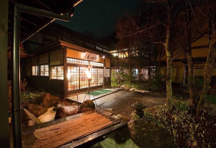 日式旅馆 Kanno Jigoku