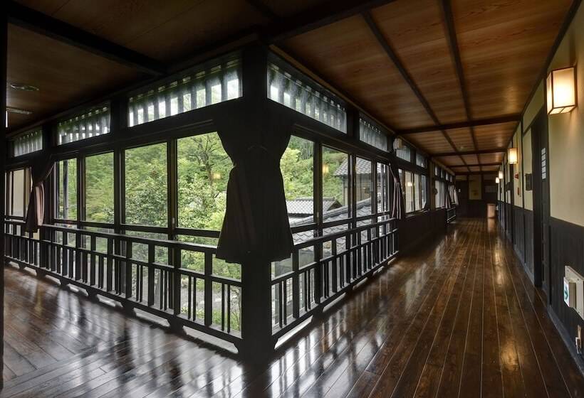 日式旅馆 Kanno Jigoku