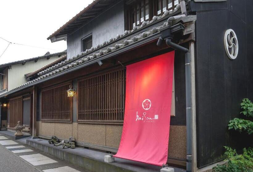 ريوكان Machiya Hotel Oyado Baison