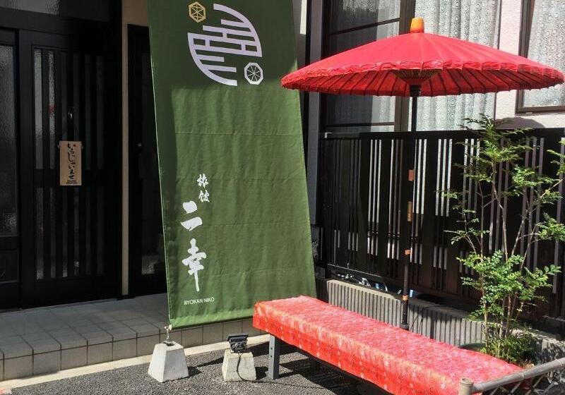 Ryokan Niko