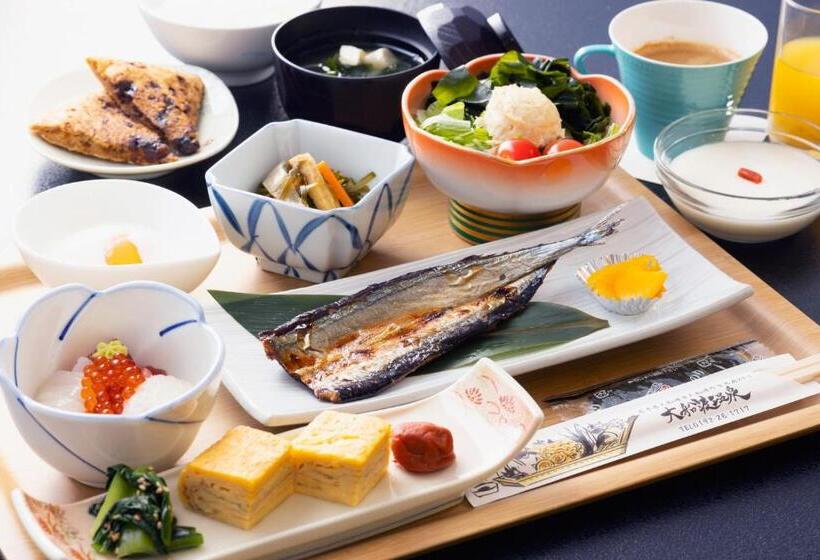 旅館 Ofunato Onsen