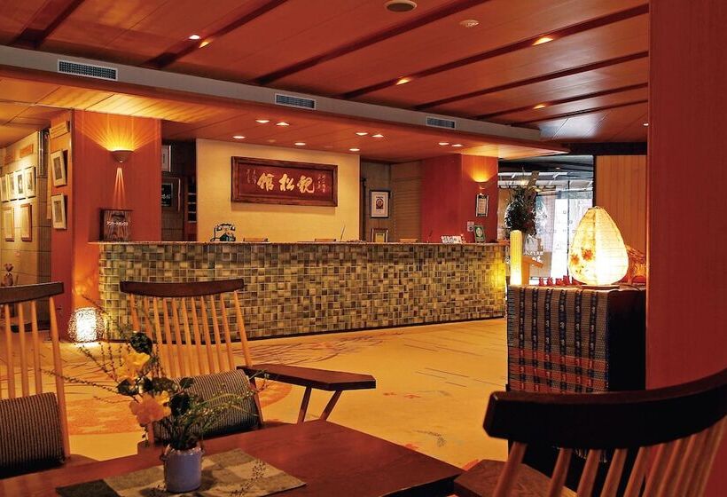 ריוקאן Yumeminoyado Kansyokan