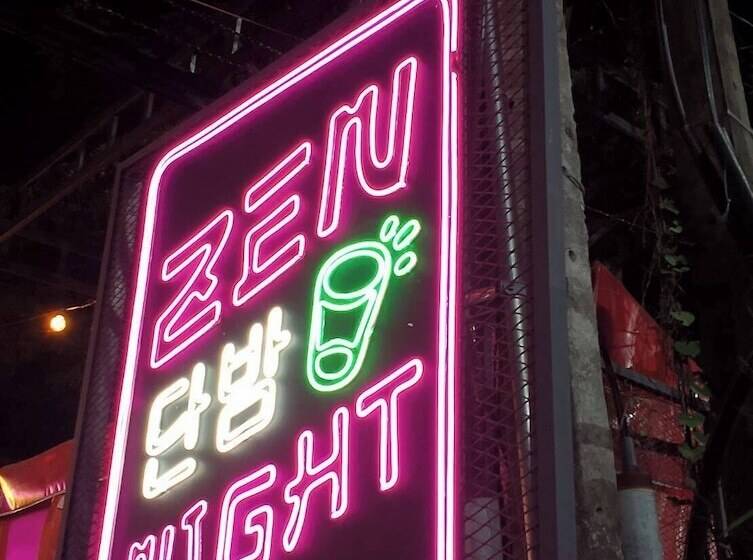 The Zen Hotel Yasothon