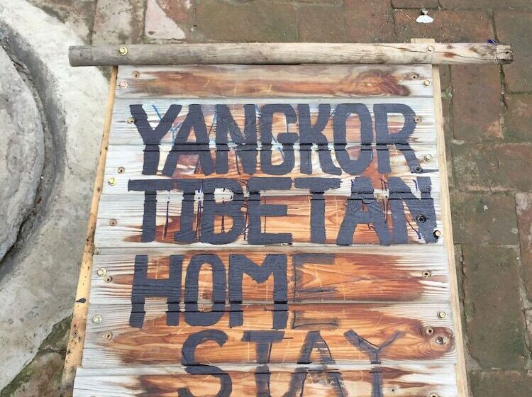 Yangkor Tibetan Homestay   Hostel