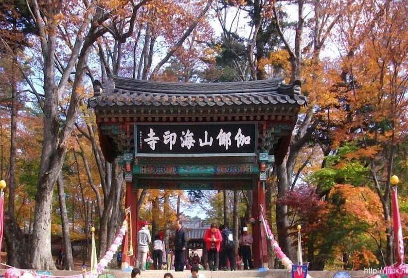 Hapcheonho View Smile Pension